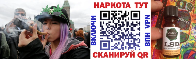 Где найти наркотики Мелеуз МАРИХУАНА  А ПВП  АМФЕТАМИН  Гашиш  Меф  ЭКСТАЗИ  COCAIN 
