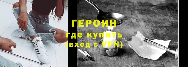 mdpv Лагань