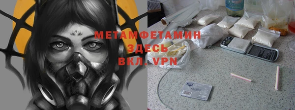 кокс Краснослободск