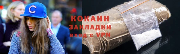 mdpv Лагань