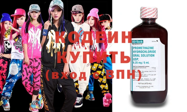 jwh Краснотурьинск