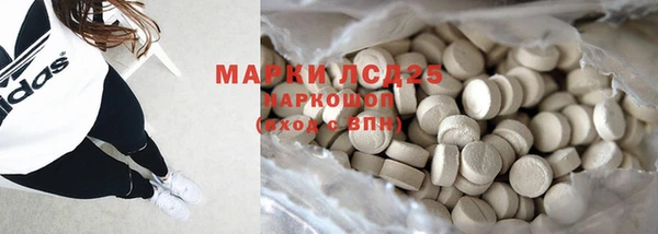 эйфоретик Лабытнанги