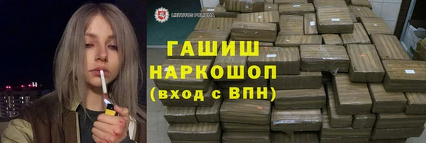 jwh Краснотурьинск