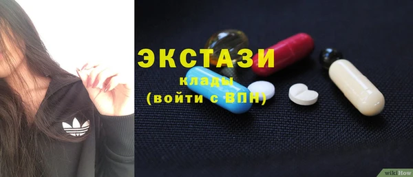 прущие крисы Мамадыш