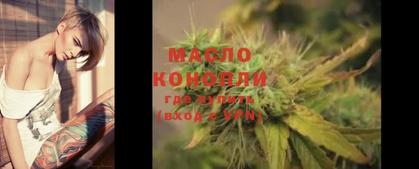 прущие крисы Мамадыш