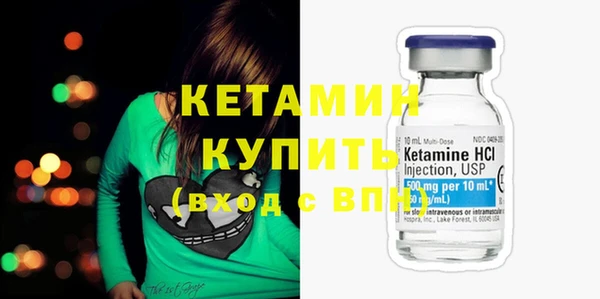 mix Малоярославец