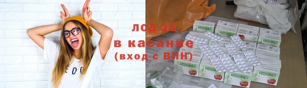 mdpv Лагань