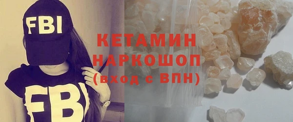 не бодяженный Ладушкин