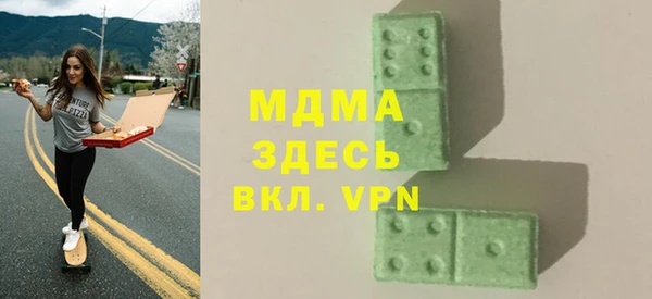 mdpv Лагань