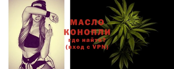кокс Краснослободск