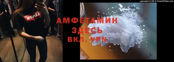 эйфоретик Лабытнанги