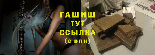 mdpv Лагань