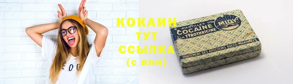 кокс Краснослободск