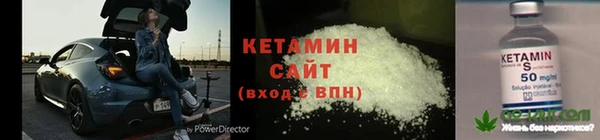 эйфоретик Лабытнанги