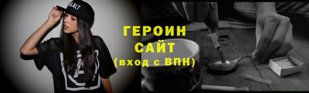 не бодяженный Ладушкин