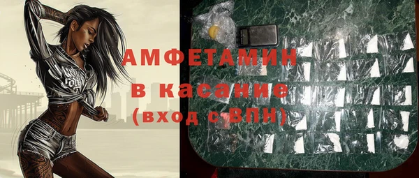 mdpv Лагань