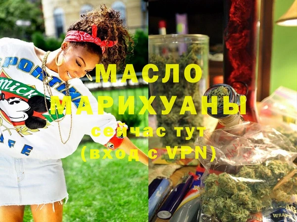 не бодяженный Ладушкин