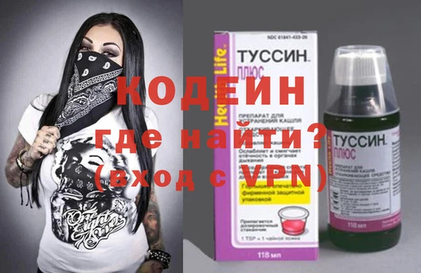 прущая мука Малоархангельск
