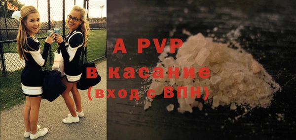 кокс Краснослободск